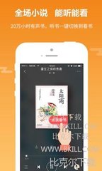 亚愽app登录